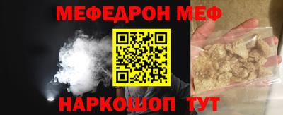 хмурый Кинель