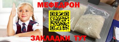 прущая мука Кимры