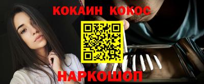хмурый Кинель