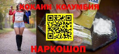 прущая мука Кимры
