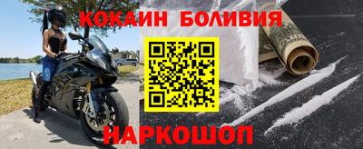хмурый Кинель