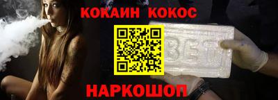 альфа пвп Кингисепп