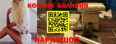 прущая мука Кимры