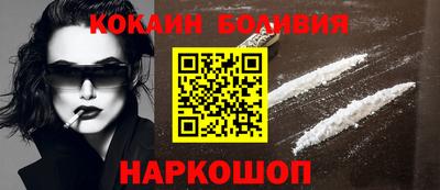 прущая мука Кимры