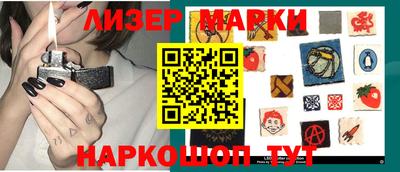прущая мука Кимры