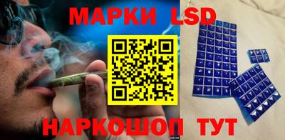 хмурый Кинель