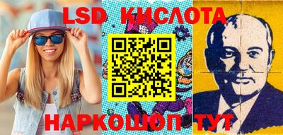 прущая мука Кимры