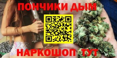 прущая мука Кимры