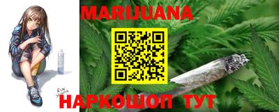 прущая мука Кимры