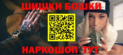 альфа пвп Кингисепп