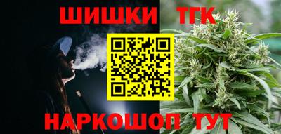 альфа пвп Кингисепп