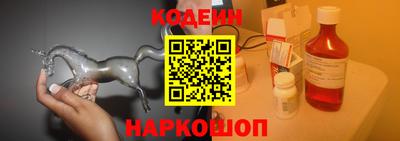 хмурый Кинель