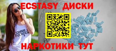 хмурый Кинель