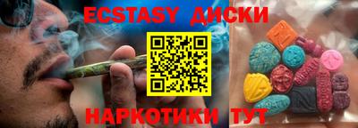 альфа пвп Кингисепп