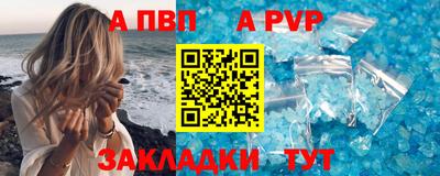 хмурый Кинель