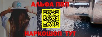 хмурый Кинель
