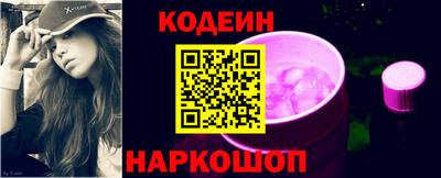 альфа пвп Кингисепп