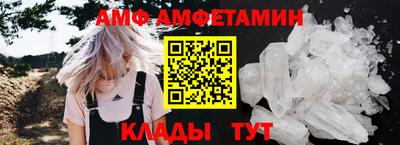 хмурый Кинель