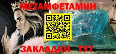 хмурый Кинель