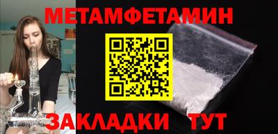 прущая мука Кимры