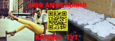 прущая мука Кимры