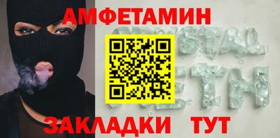 хмурый Кинель