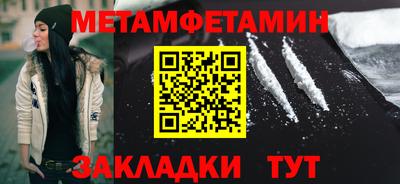 прущая мука Кимры