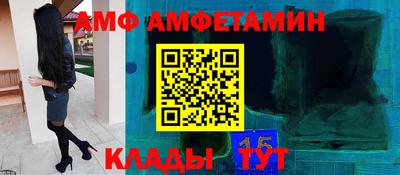 прущая мука Кимры