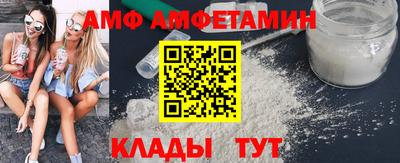 хмурый Кинель