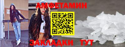 прущая мука Кимры