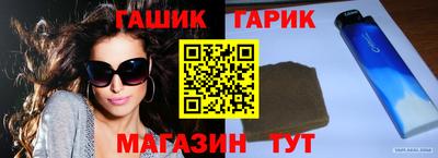 прущая мука Кимры