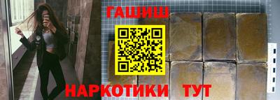 альфа пвп Кингисепп