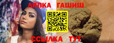хмурый Кинель