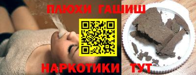 альфа пвп Кингисепп