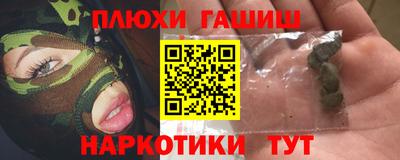 хмурый Кинель