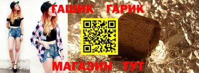 хмурый Кинель