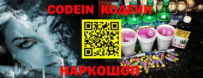хмурый Кинель
