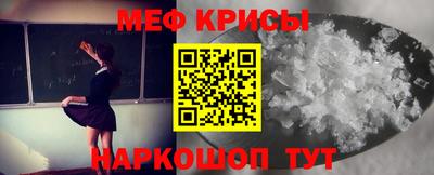 хмурый Кинель