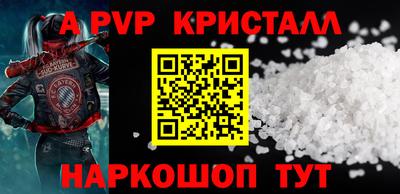 прущая мука Кимры