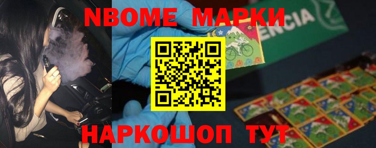 Лсд 25 экстази ecstasy  Вход с VPN  Королёв 